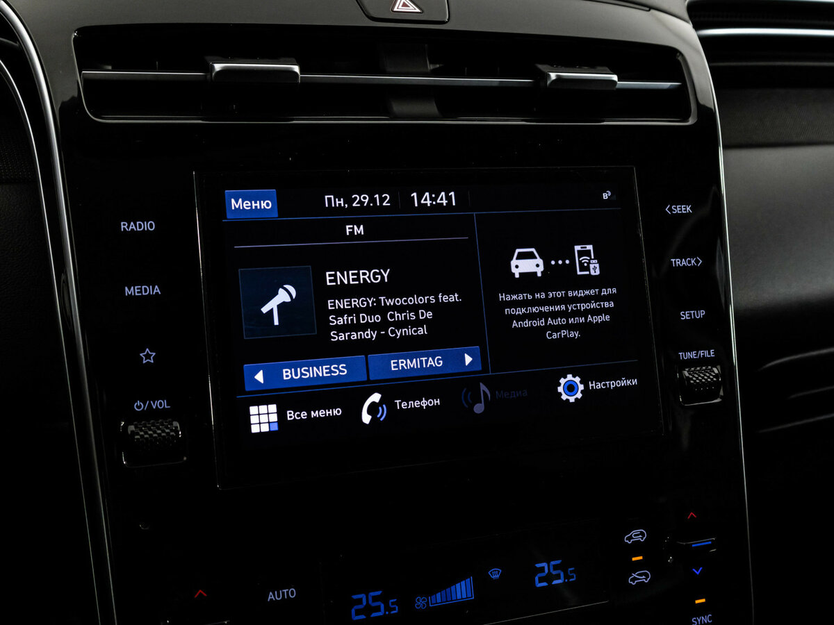 Купить Hyundai Tucson IV, 2022, 47 096 км, фото №14