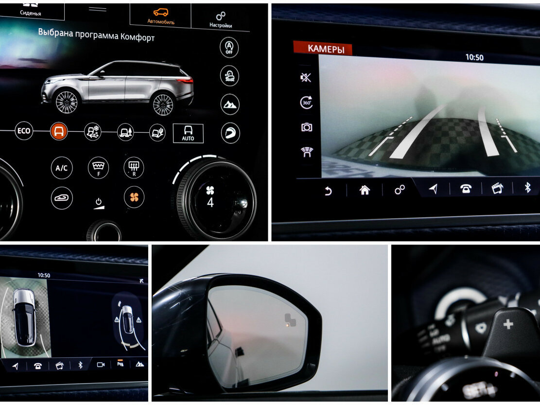 Купить Land Rover Range Rover Velar I, 2017, 86 961 км, фото №19