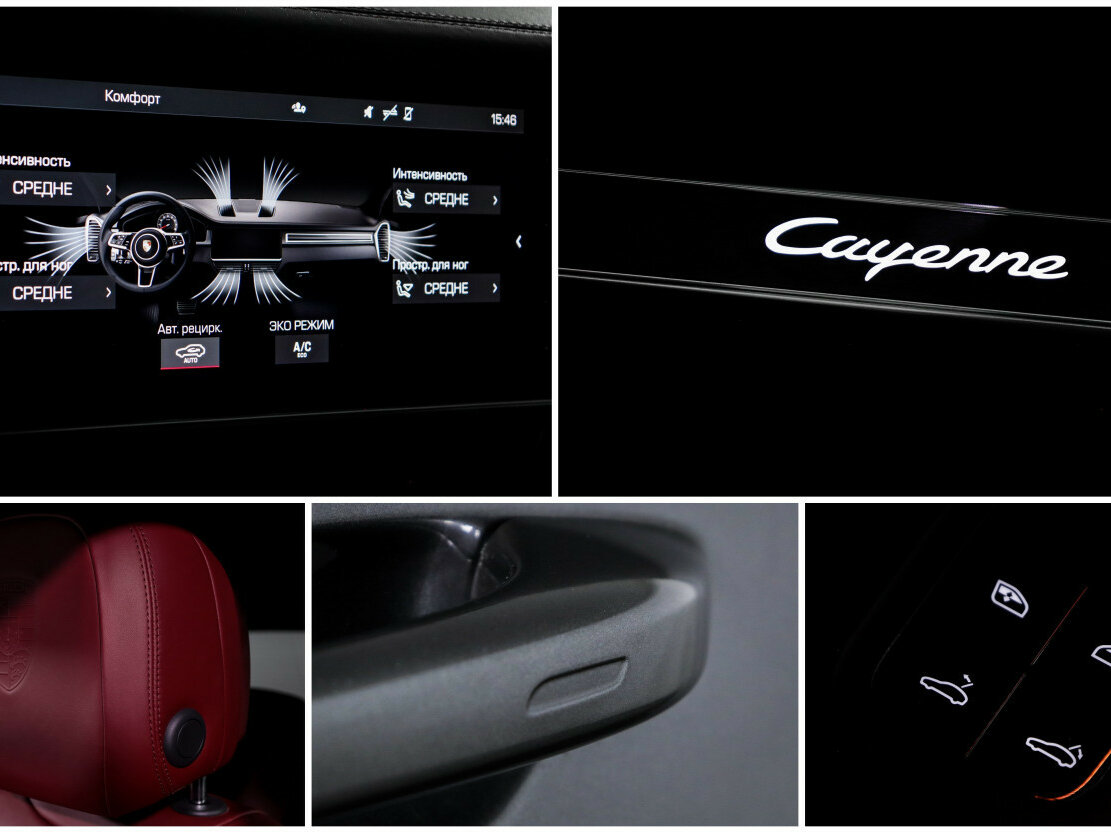 Купить Porsche Cayenne III, 2021, 67 947 км, фото №21