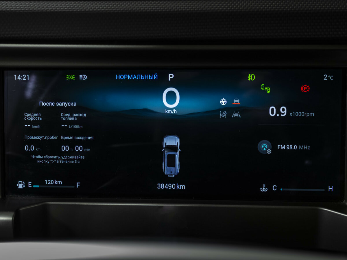 Купить JETOUR T2, 2024, 38 490 км, фото №9