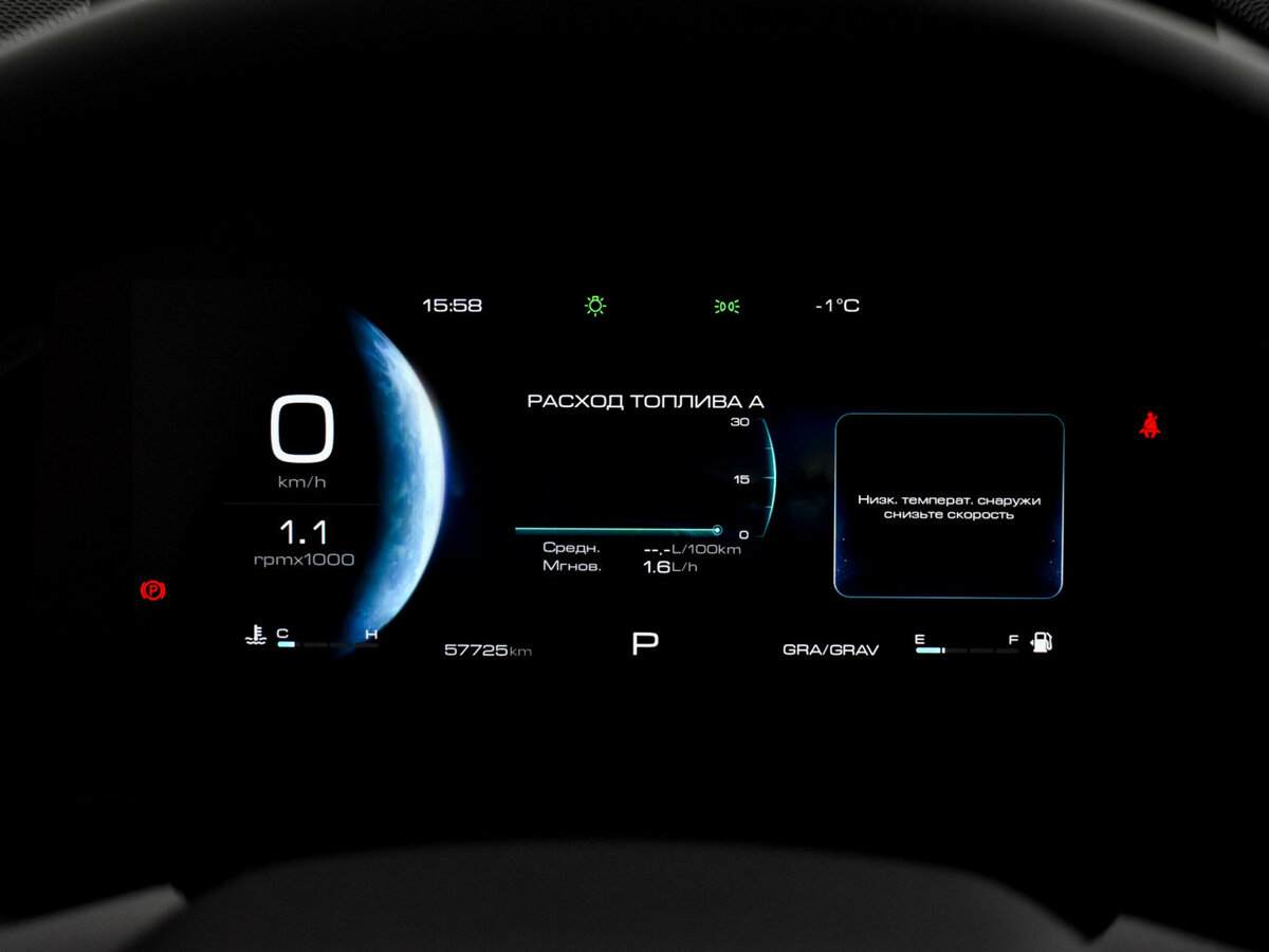 Купить Haval Dargo, 2023, 57 724 км, фото №18