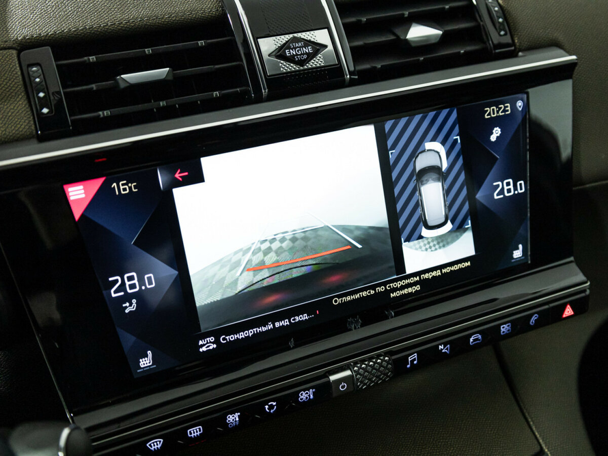 Купить DS 7 Crossback I, 2020, 139 444 км, фото №16