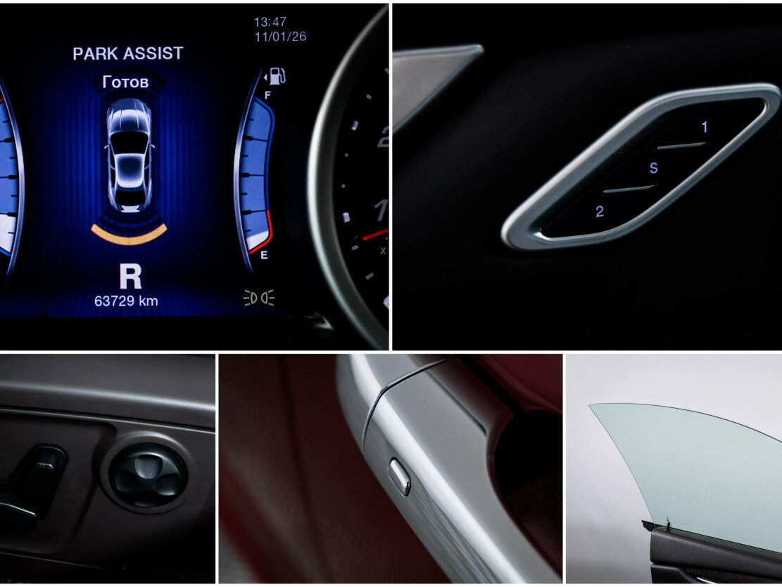 Купить Maserati Ghibli III, 2014, 63 728 км, фото №16