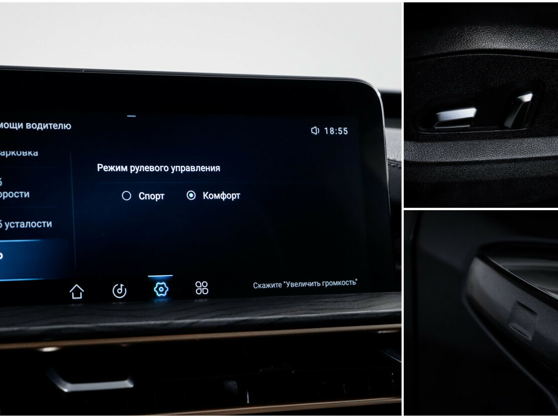 Купить Exeed LX I Рестайлинг 2, 2024, 20 101 км, фото №17