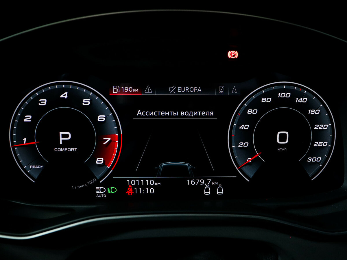 Купить Audi A7 45 TFSI II (4K), 2021, 101 109 км, фото №9