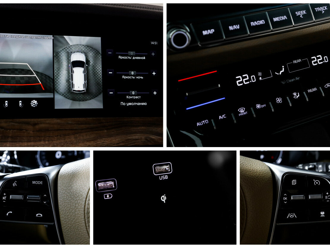 Купить Kia Mohave I Рестайлинг 2, 2021, 119 000 км, фото №19