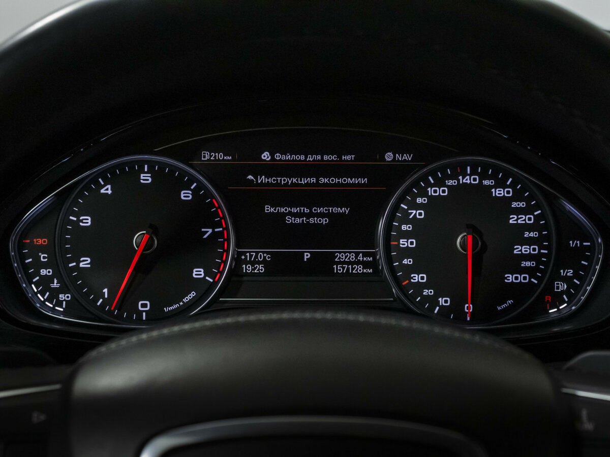 Купить Audi A8 Long III (D4) Рестайлинг, 2014, 157 126 км, фото №11