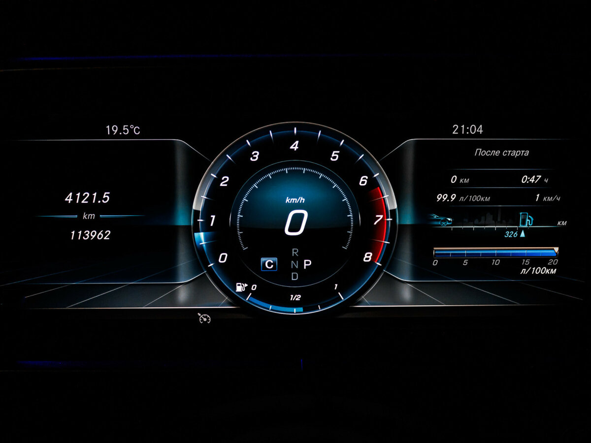 Купить Mercedes-Benz E-Класс 200 V (W213, S213, C238), 2020, 113 962 км, фото №9