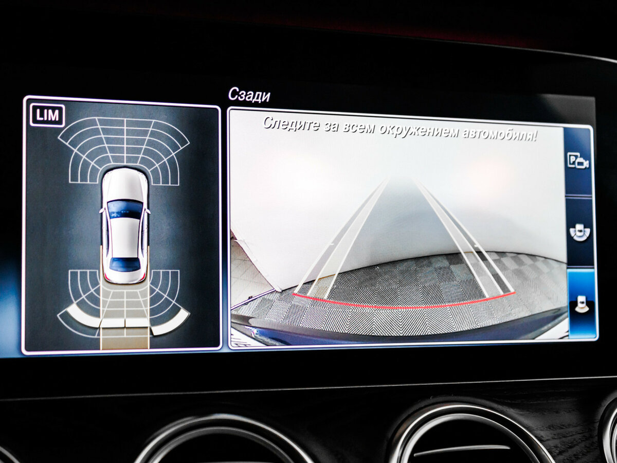 Купить Mercedes-Benz E-Класс 200 V (W213, S213, C238), 2020, 113 962 км, фото №16