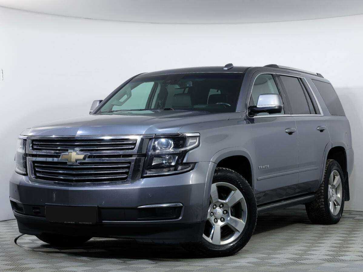 Chevrolet Tahoe