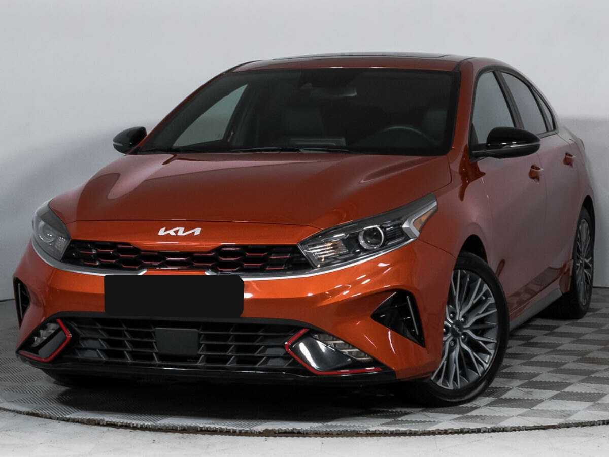 Kia Forte