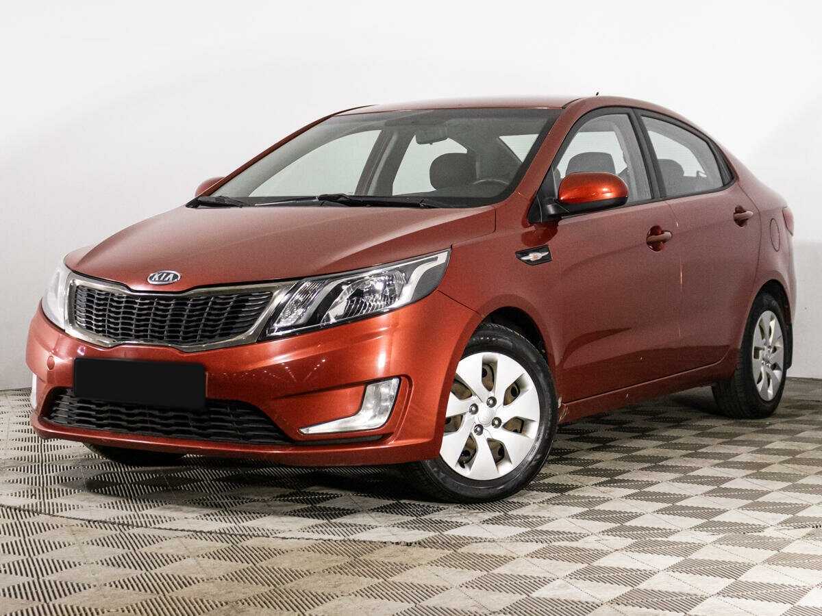 Kia Rio