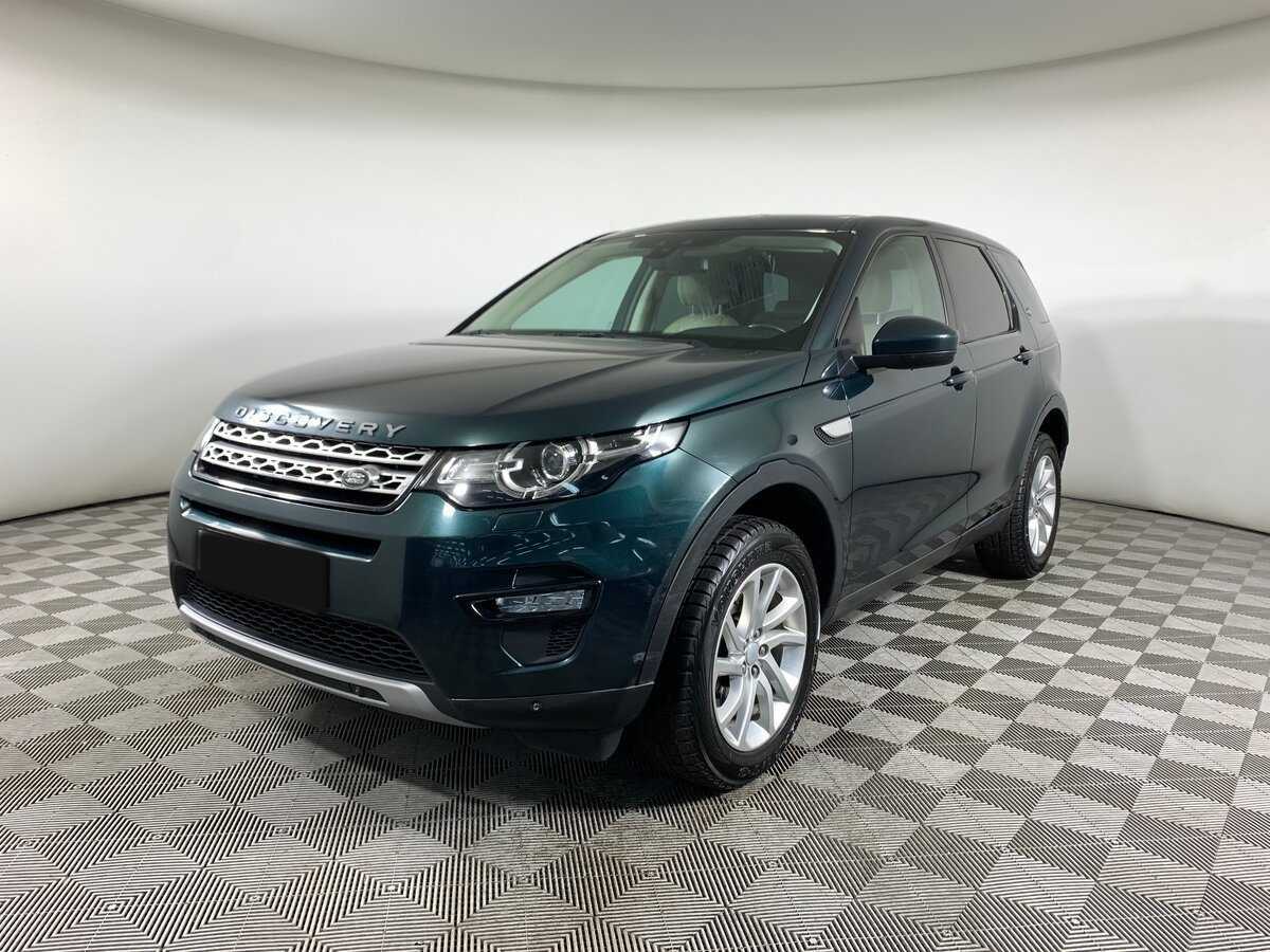 Land Rover Discovery Sport
