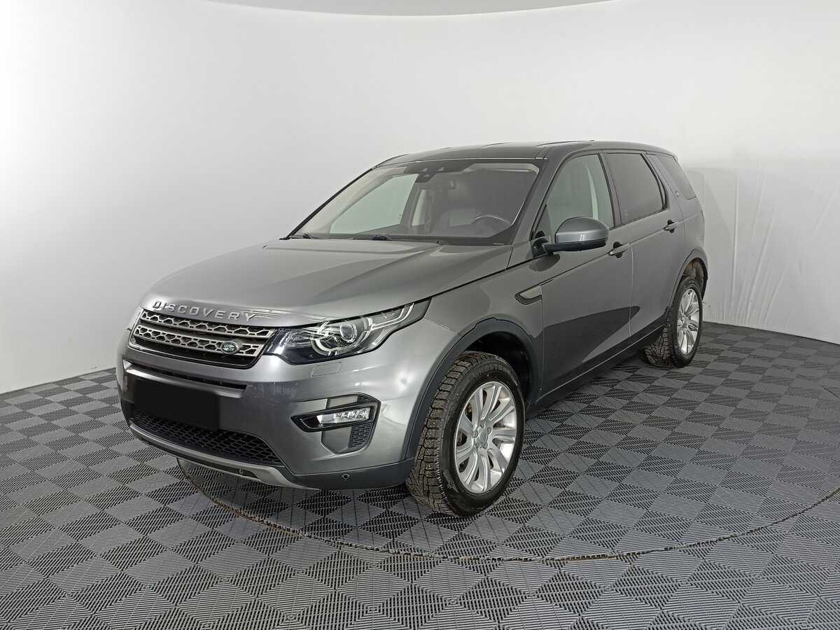 Land Rover Discovery Sport