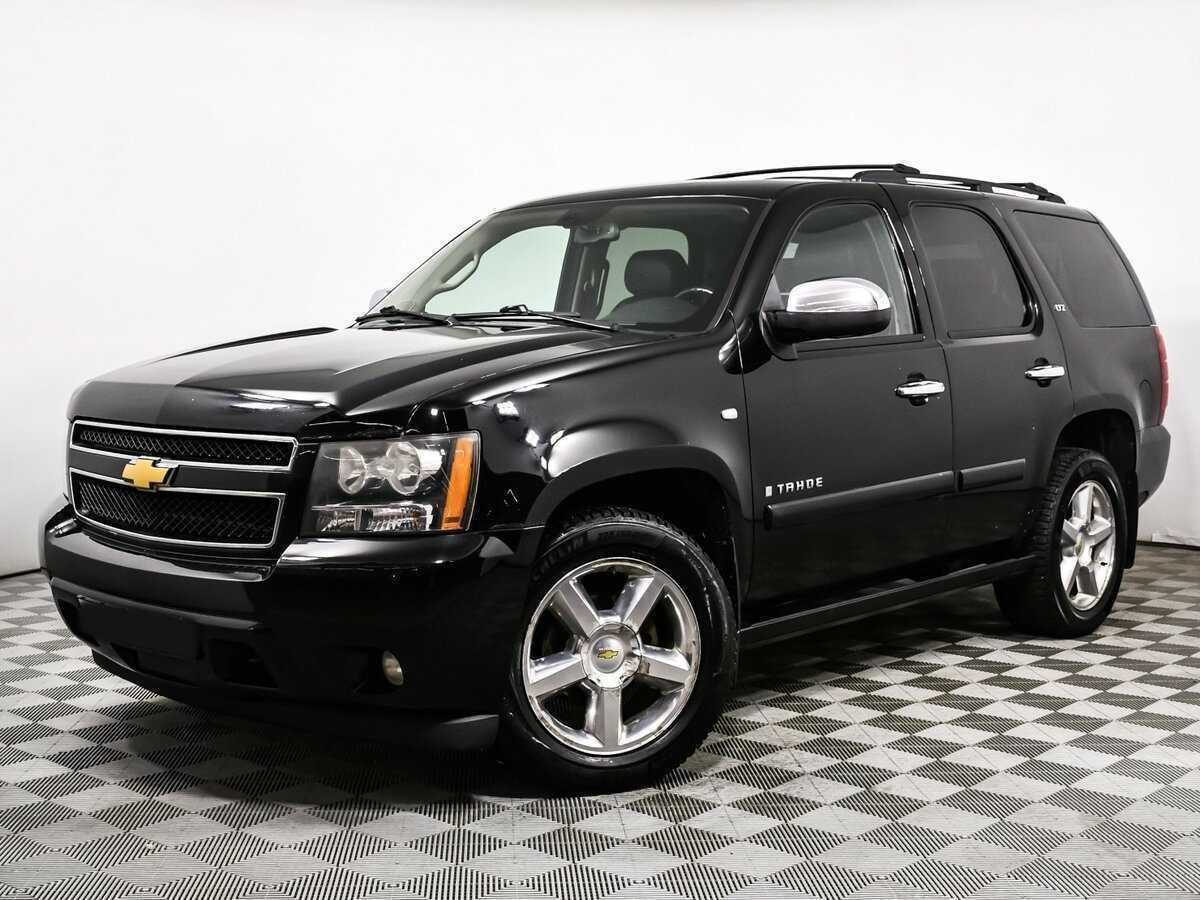Chevrolet Tahoe